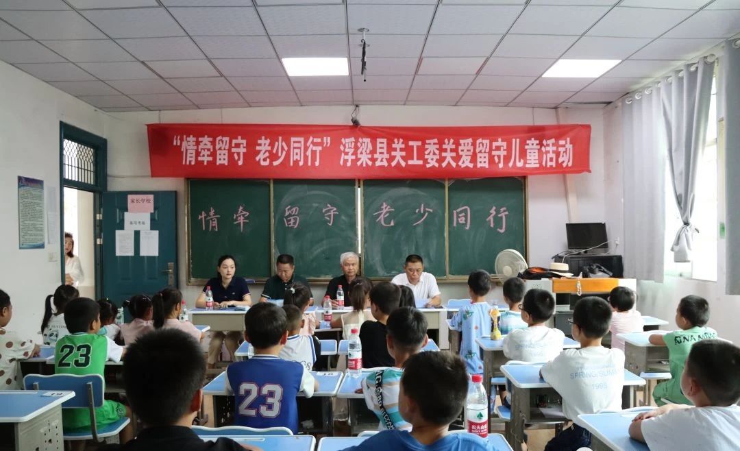 微信图片_20230801095805.jpg