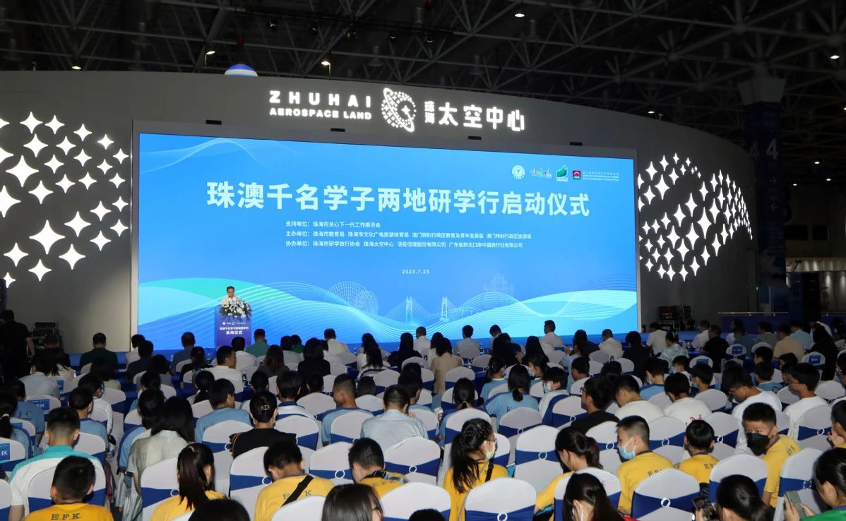 微信图片_20230801102412.jpg