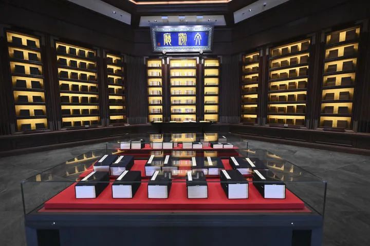 微信图片_20230807092727.jpg