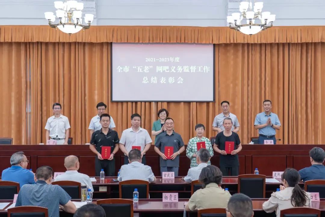 微信图片_20230807100349.jpg