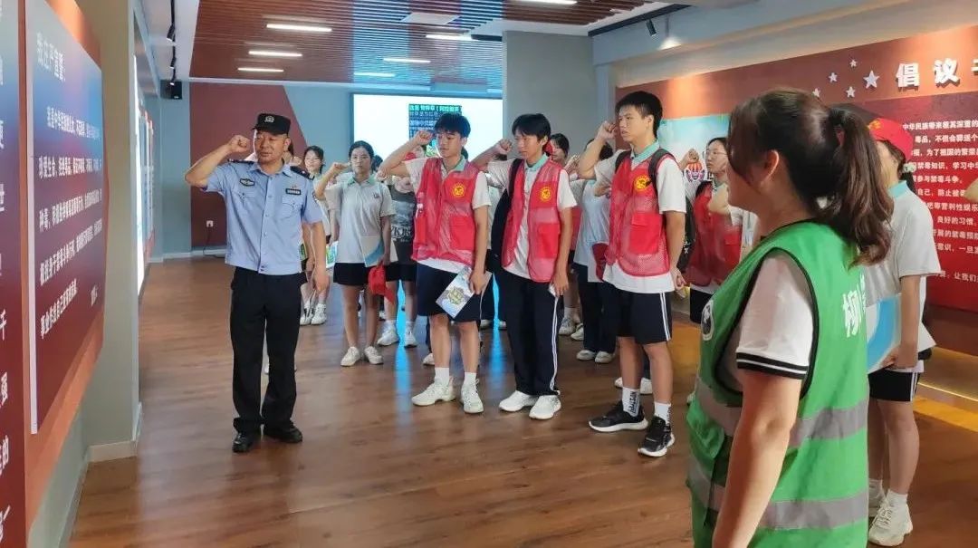 微信图片_20230810100111.jpg