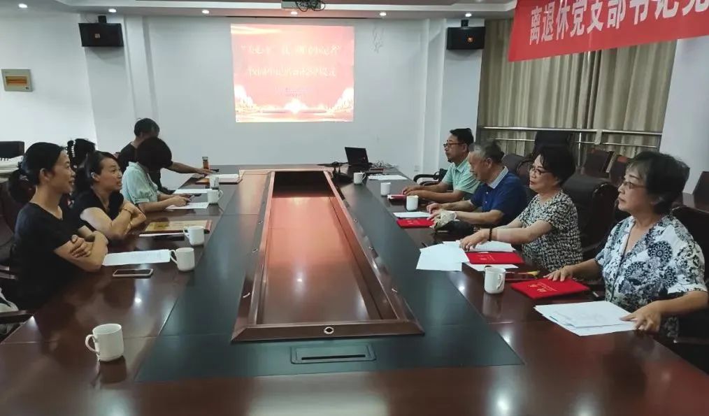 浙江省舟山市关工委举行“关心下一代·潮闻小记者”校园小记者站授牌仪式