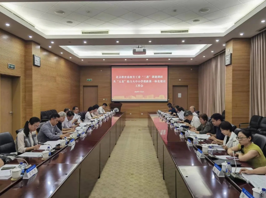 微信截图_20240806161508.png