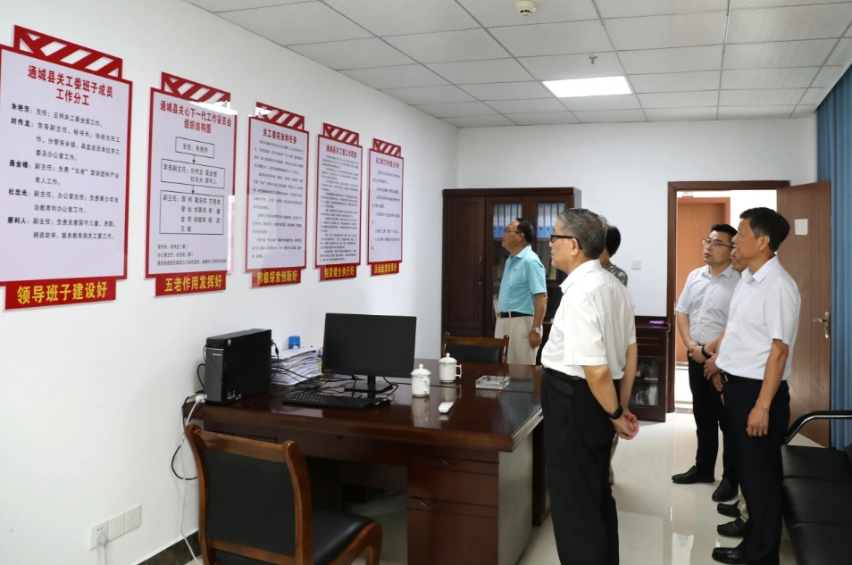 微信截图_20240807150038.png