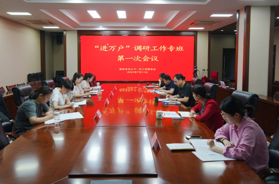 微信截图_20240807163314.png