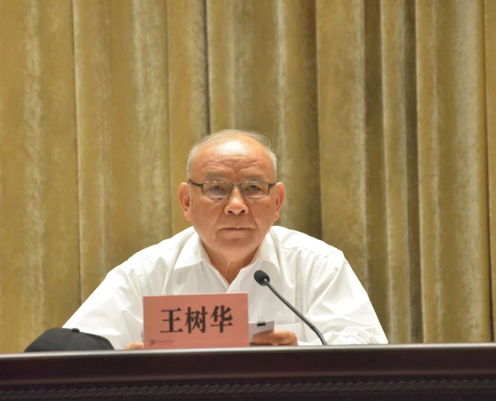 微信图片_20240808160649.jpg