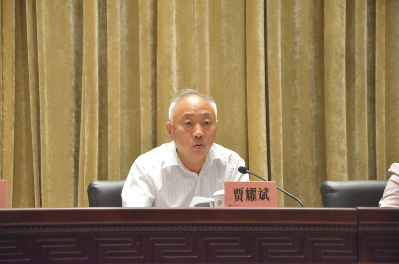 微信图片_20240808160701.jpg