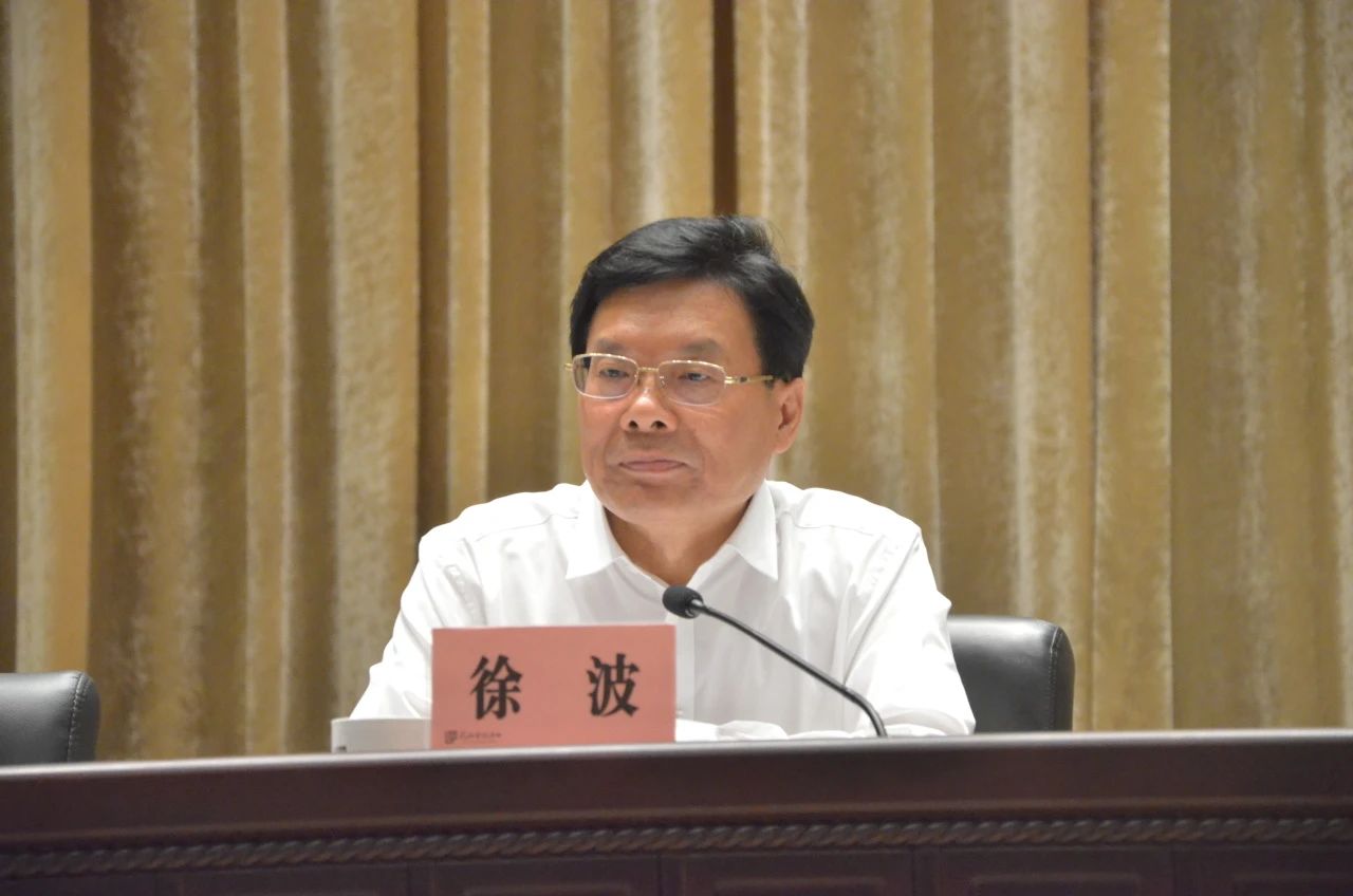 微信图片_20240808160714.jpg