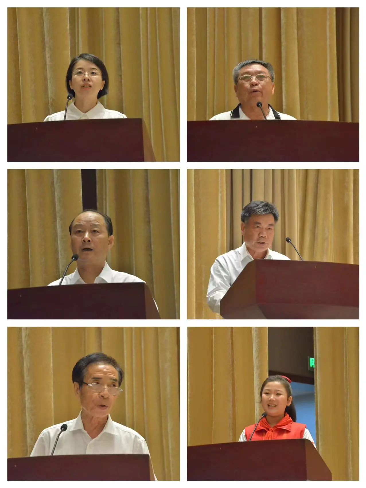 微信图片_20240808160732.jpg