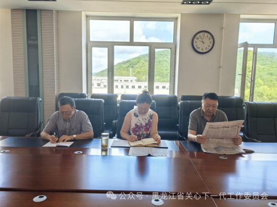 微信图片_20240819113217.png