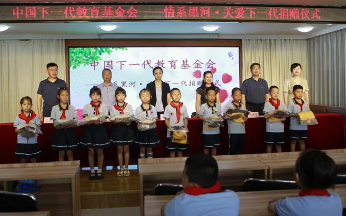 微信图片_20240903143544.png