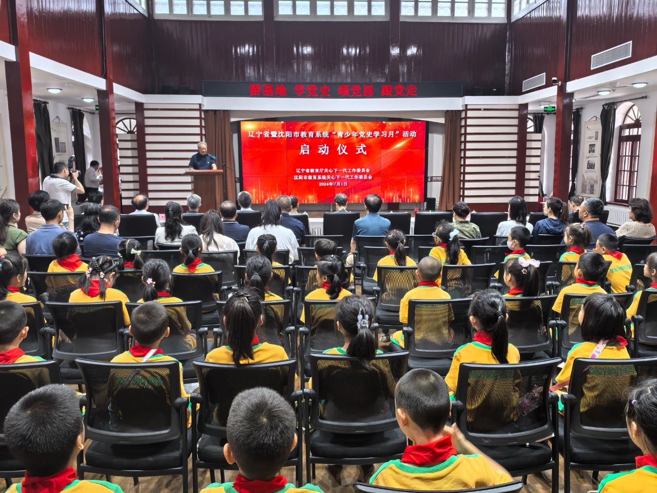 微信图片_20240903155207.jpg