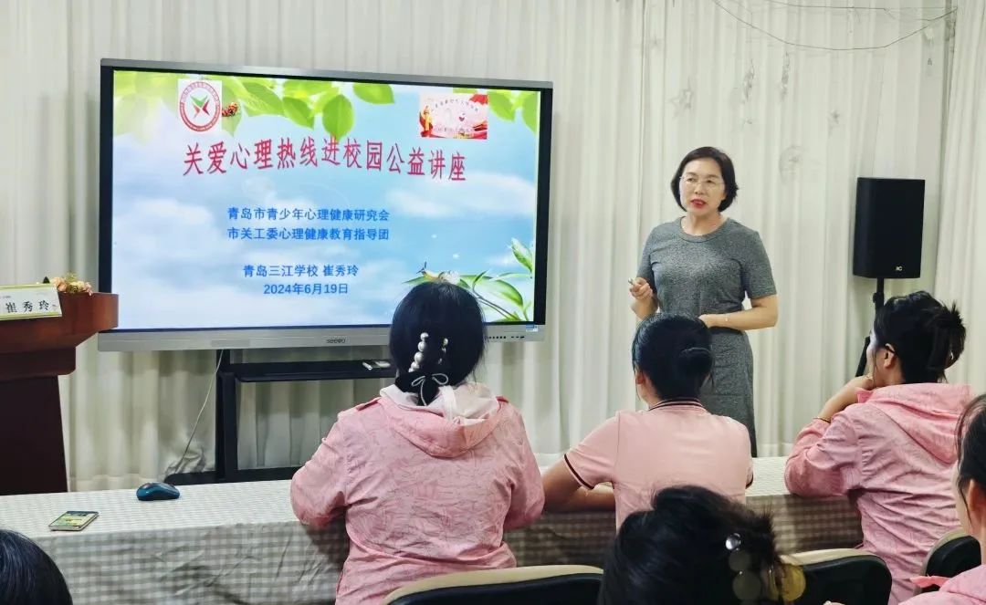 微信图片_20240904151642.jpg