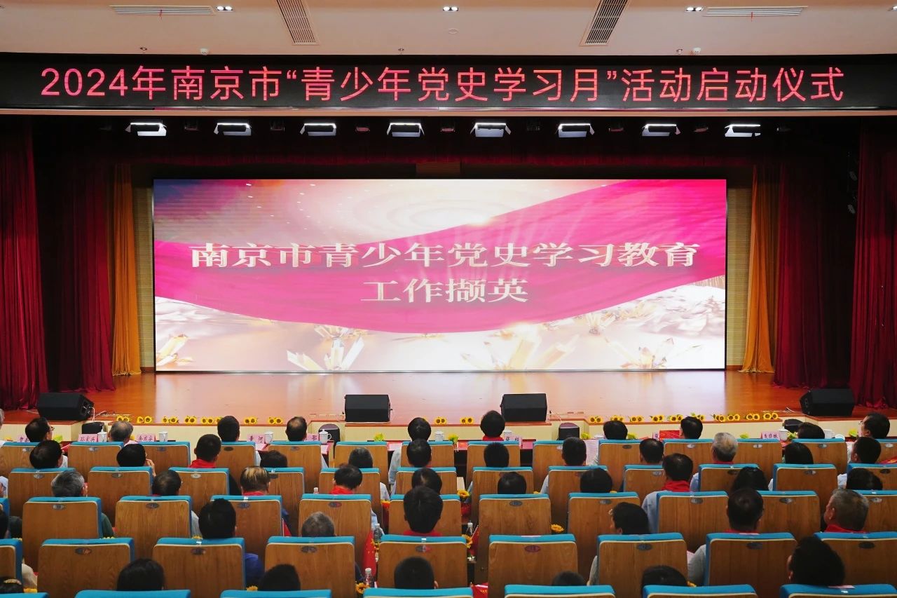 微信图片_20240905145744.jpg