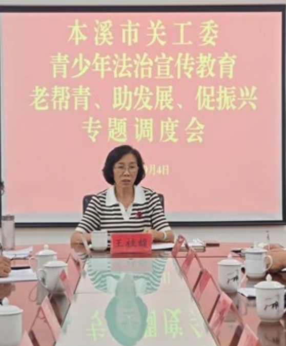微信截图_20240905154824.png