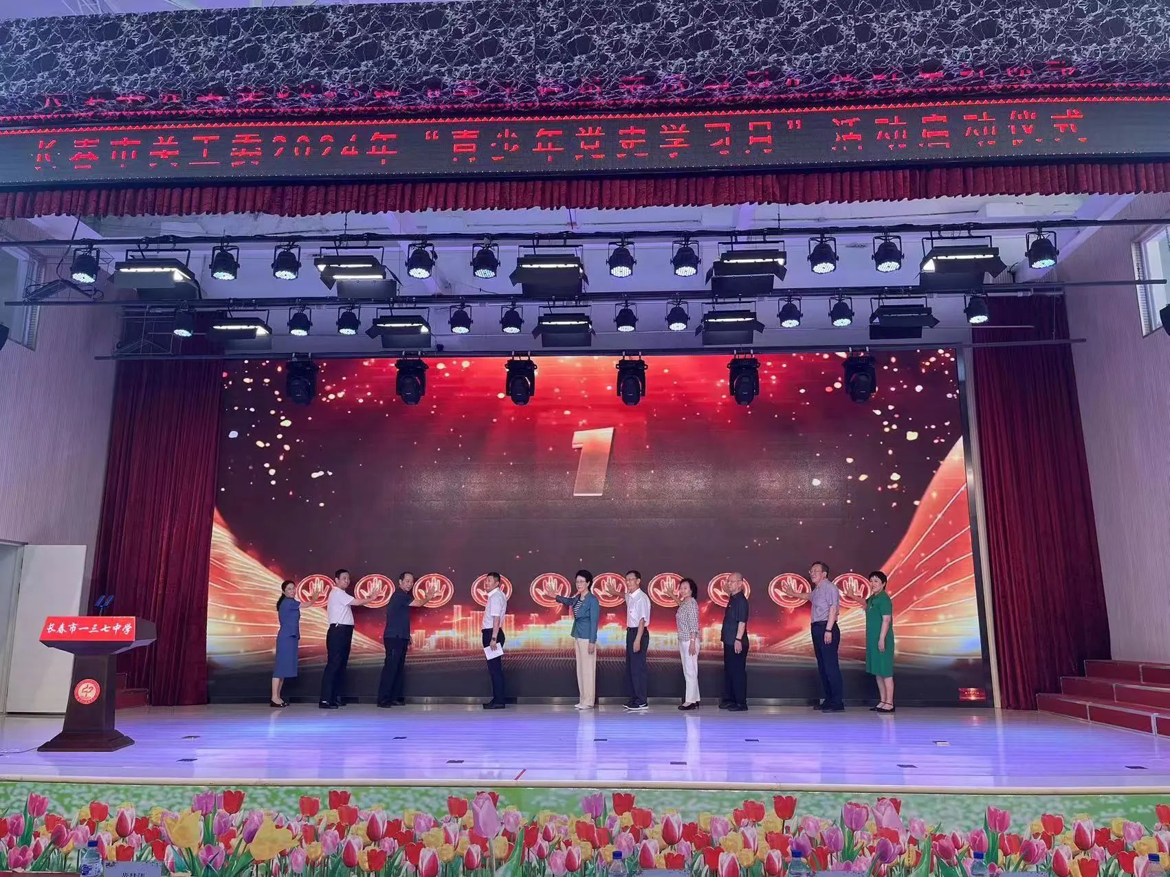 微信图片_20240906152020.jpg