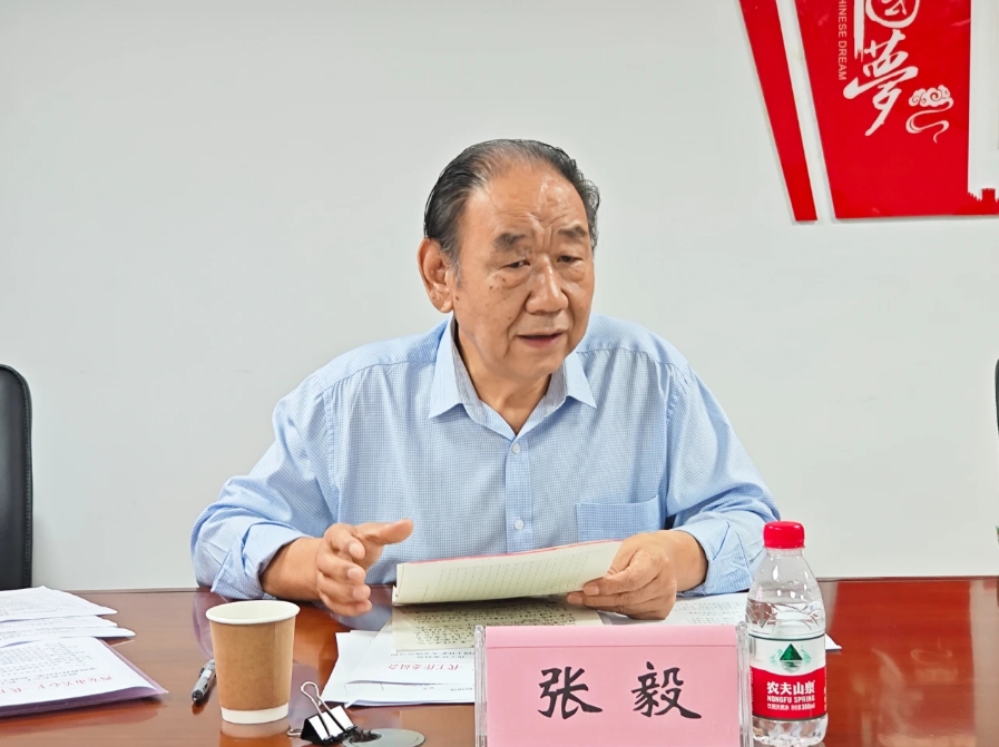 微信截图_20240918163402.png