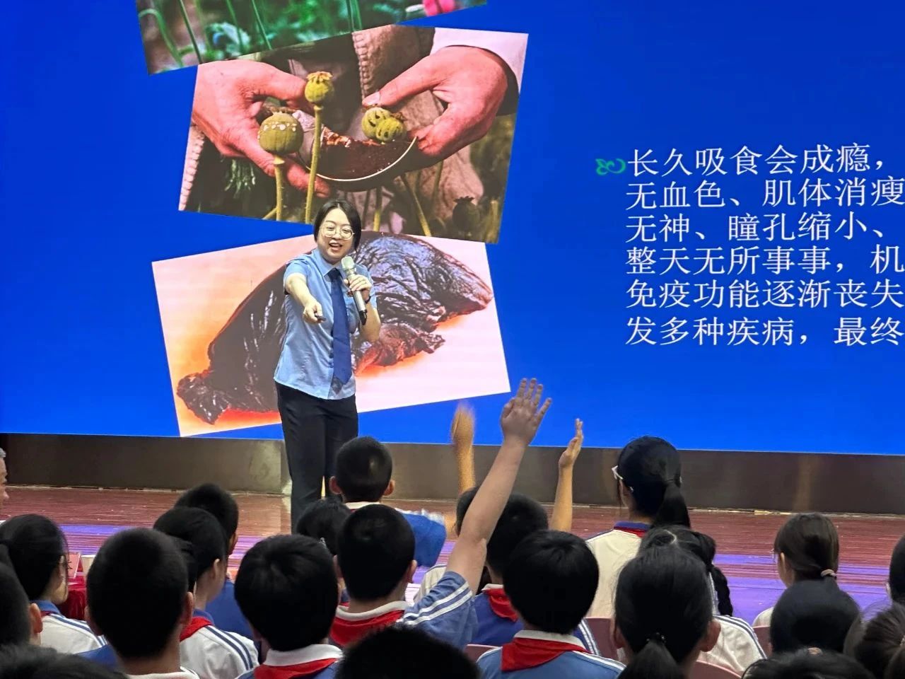 微信图片_20240923163948.jpg