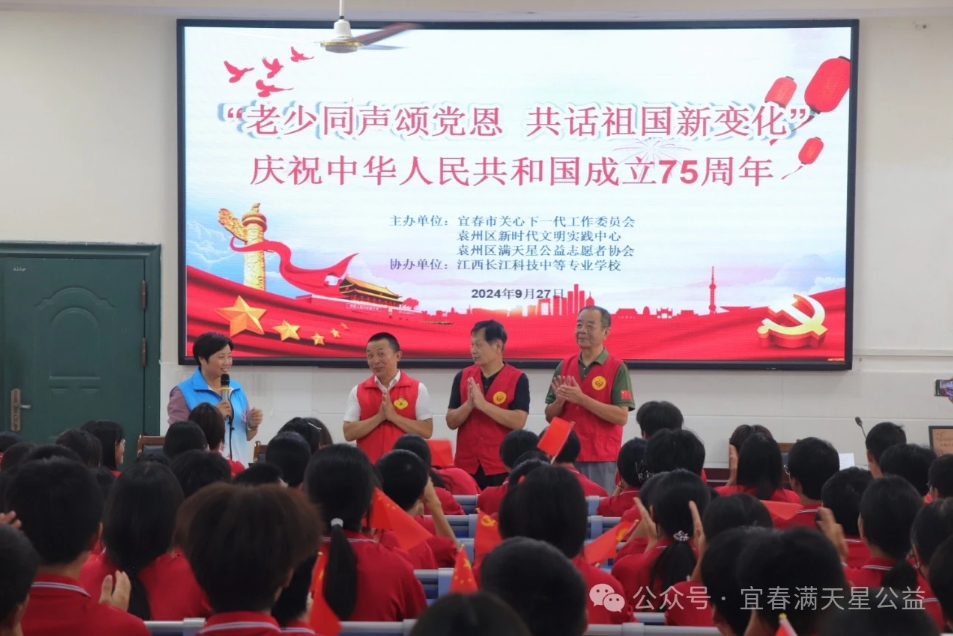 宜春1.png