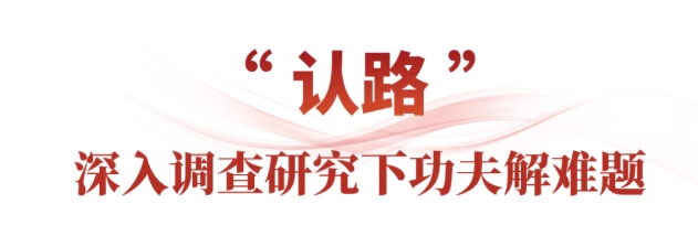 微信截图_20250730100626.png