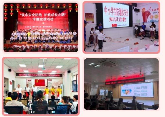 微信截图_20250813105949.png