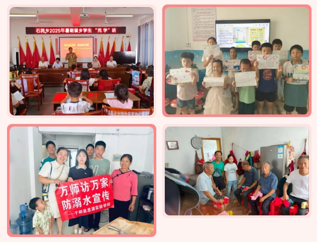 微信截图_20250813110013.png