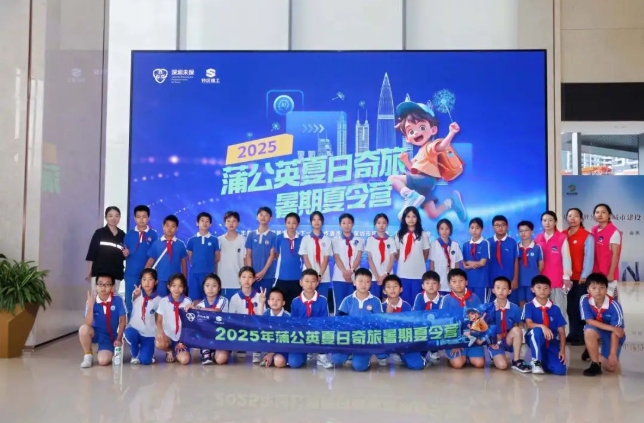 微信截图_20250815092446.png