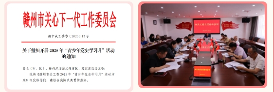 微信截图_20250821102213.png
