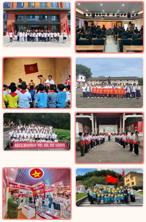 微信截图_20250821102245.png