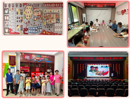 微信截图_20250821102308.png