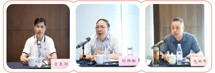 wechat_2025-10-16_105706_916.png