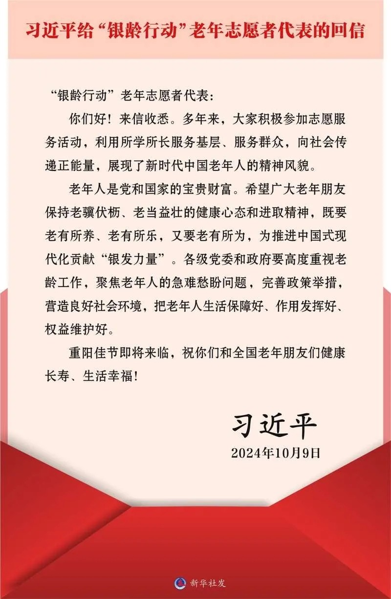 1761011336484405.jpg 20251021_094140_005.jpg