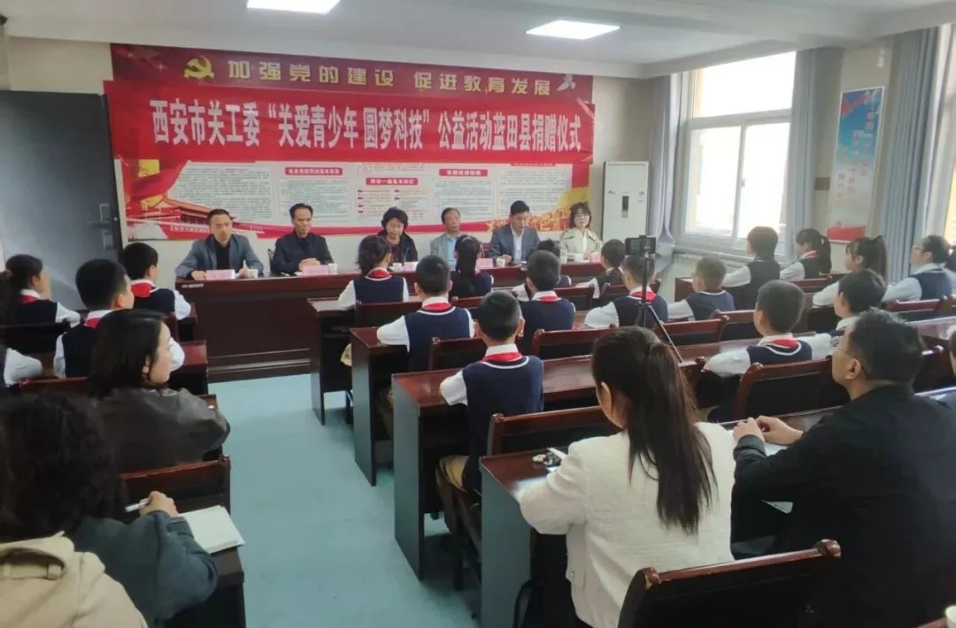 1761013019901137.jpg 20251021_101635_012.jpg