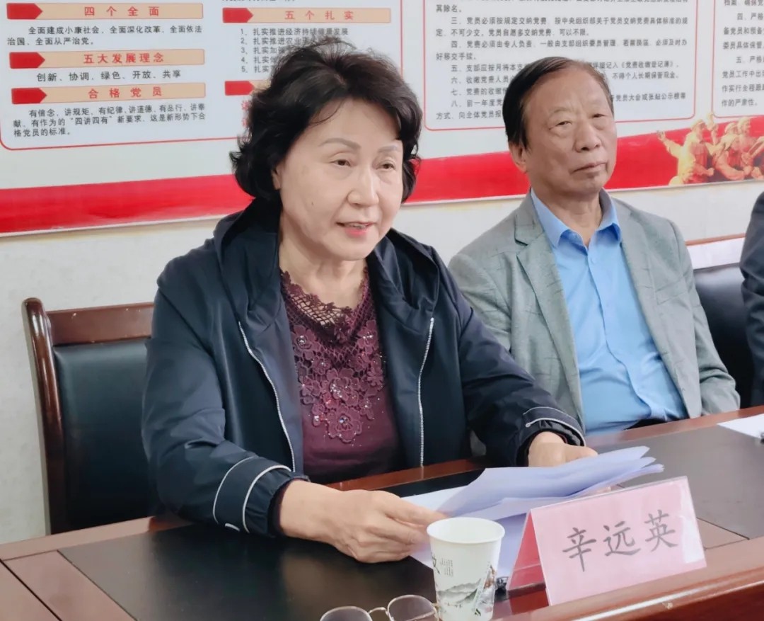 1761013061377805.jpg 20251021_101635_013.jpg