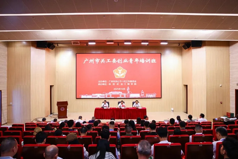 1761100842242518.jpg 20251022_103907_023.jpg