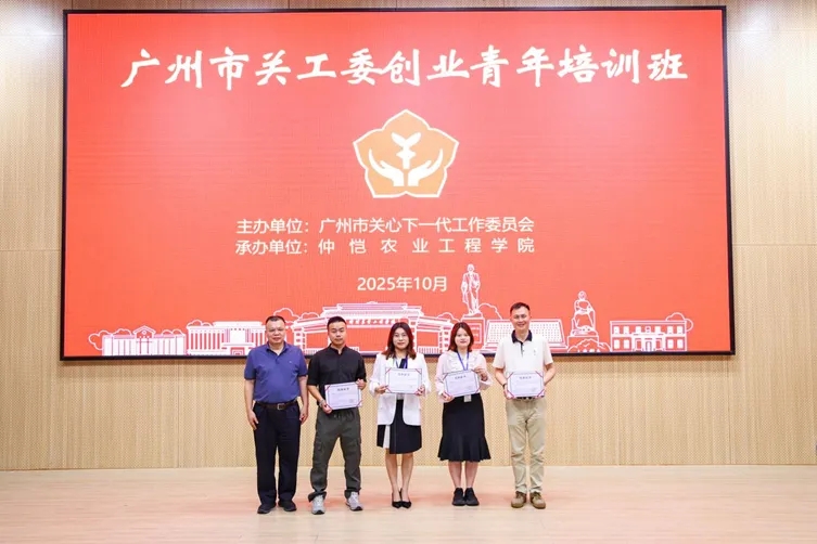 1761101746149132.jpg 20251022_103907_027.jpg