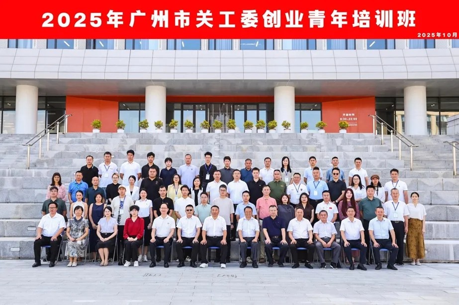 1761101780550339.jpg 20251022_103907_028.jpg