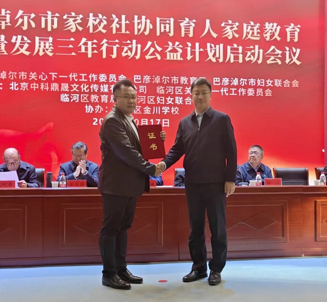 1761273301803500.jpg 20251024_103113_032.jpg