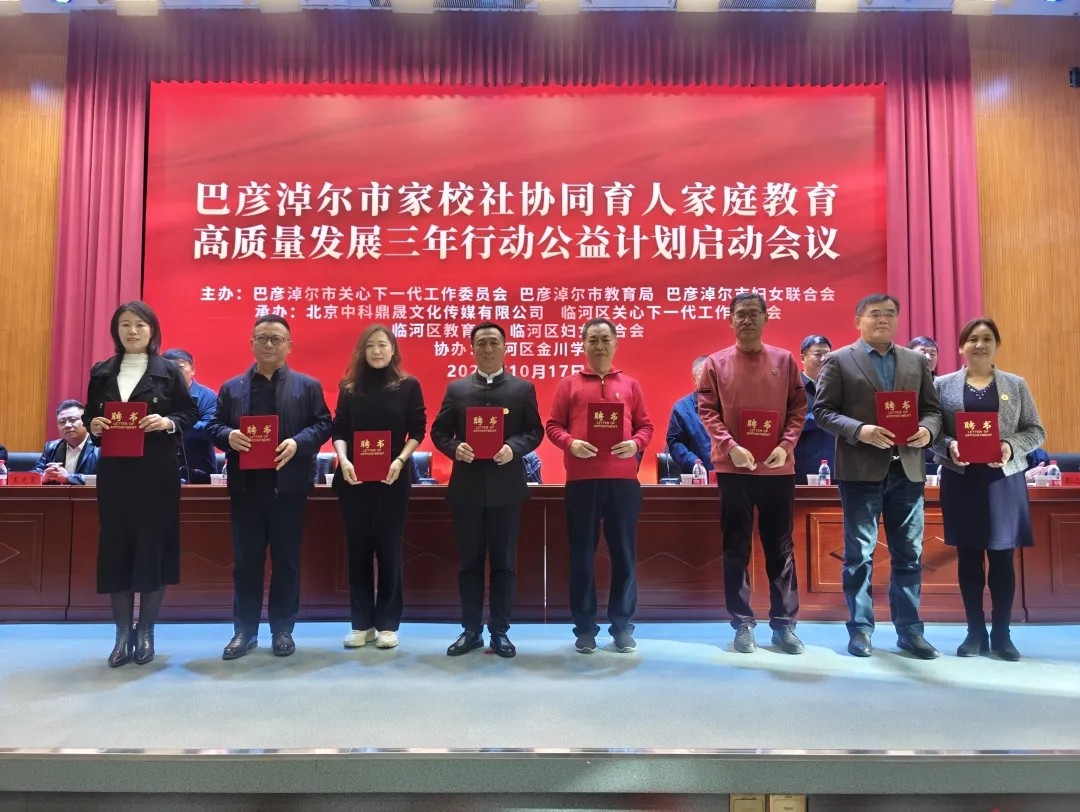 1761273373188394.jpg 20251024_103113_033.jpg