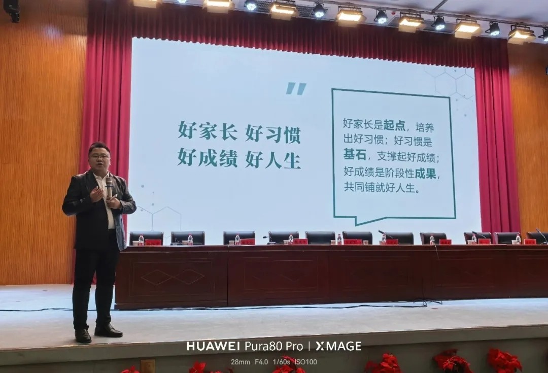 1761273468898812.jpg 20251024_103113_036.jpg