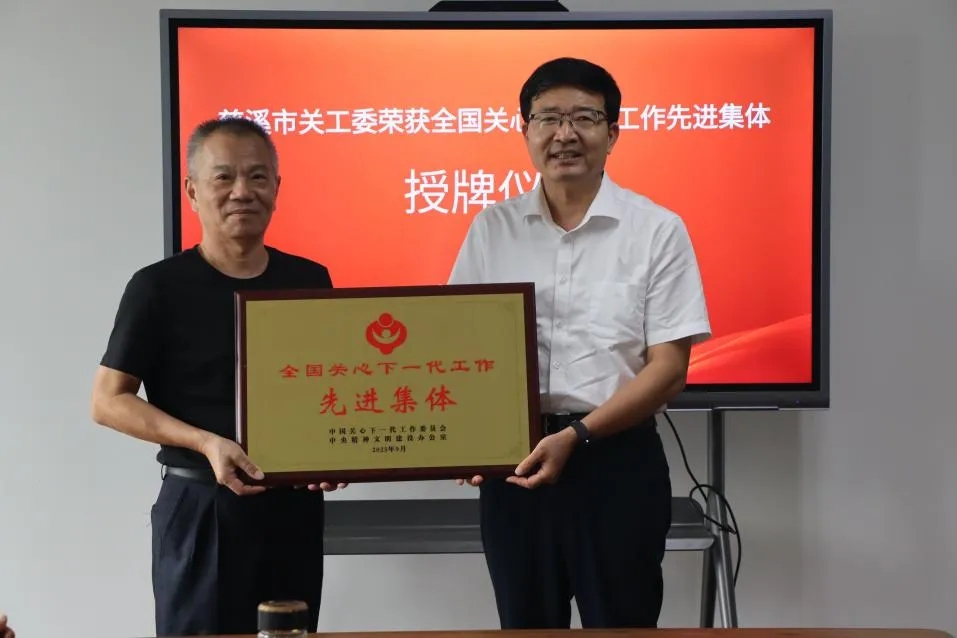 1761536047710703.jpg 20251027_113238_011.jpg