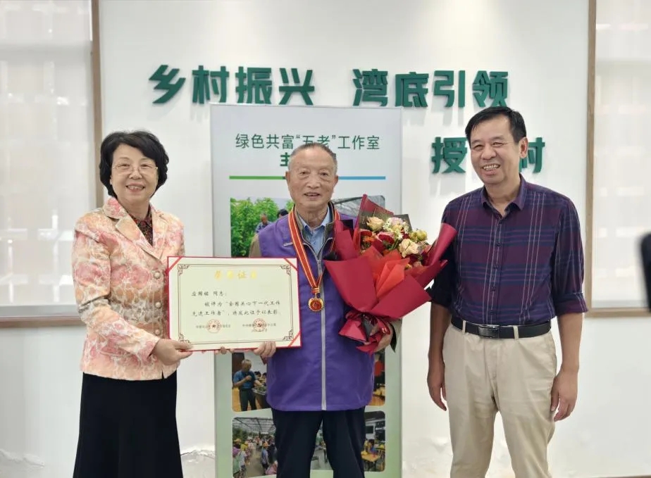 1761536073333998.jpg 20251027_113238_012.jpg