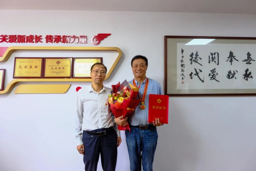 1761536143217616.jpg 20251027_113238_015.jpg