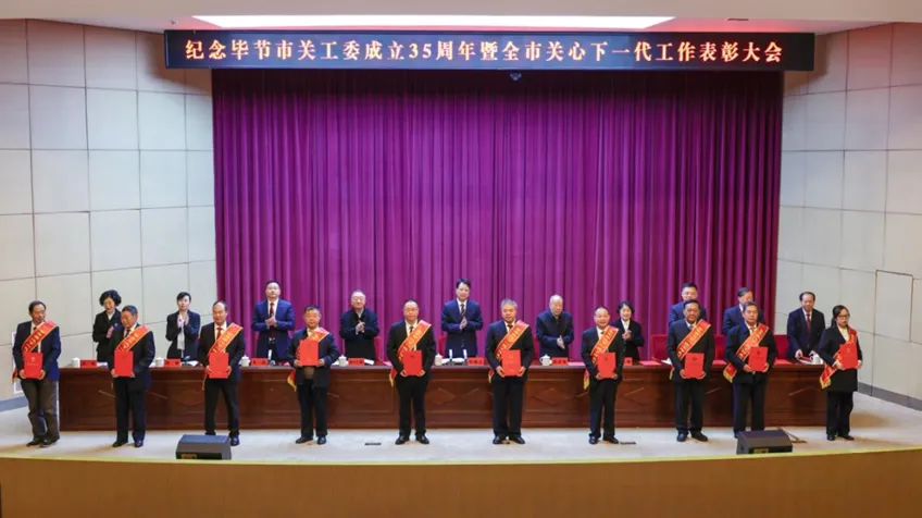 1761536480844536.jpg 2.jpg