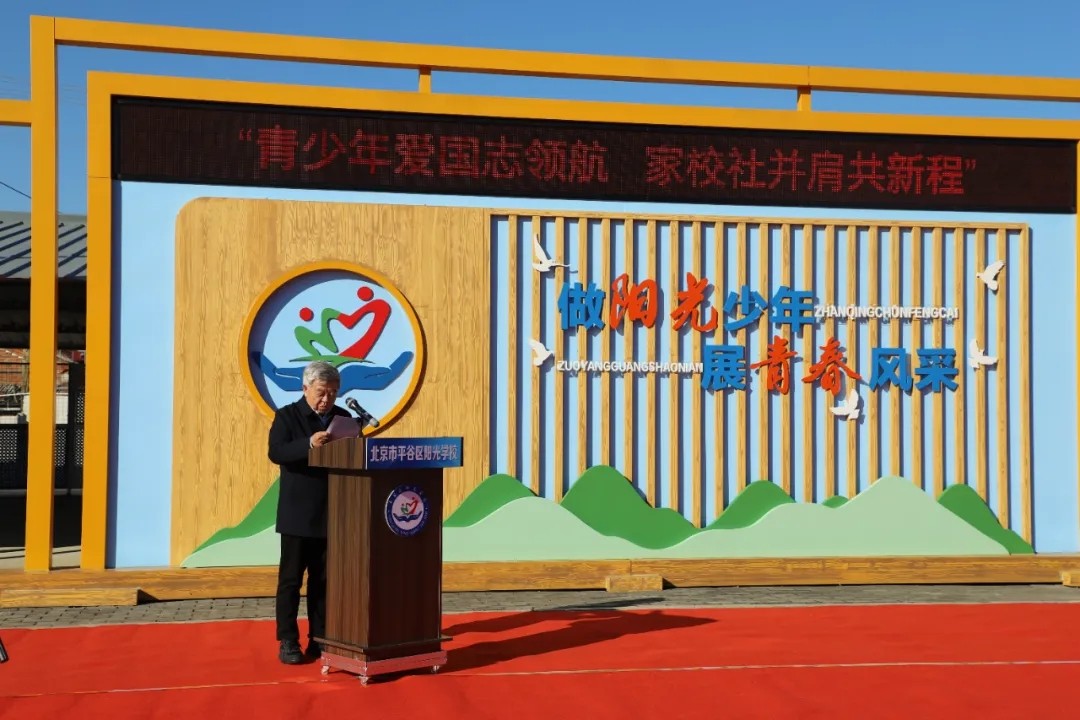 1761876536519785.jpg 20251031_100743_025.jpg