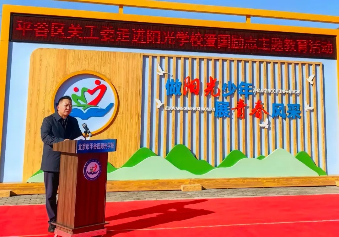 1761876550178308.jpg 20251031_100743_026.jpg