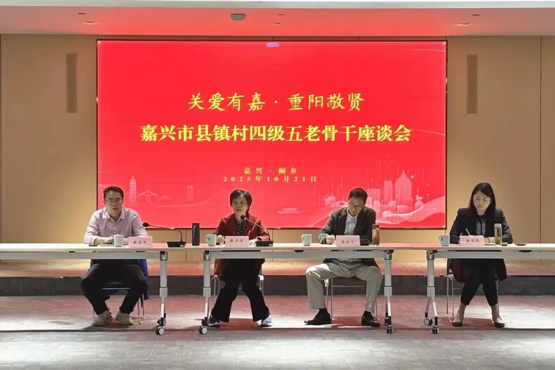 1762139145702144.jpg 20251103_110438_057.jpg