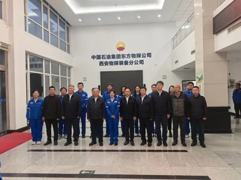 1762139392930218.jpg 20251103_110835_002.jpg