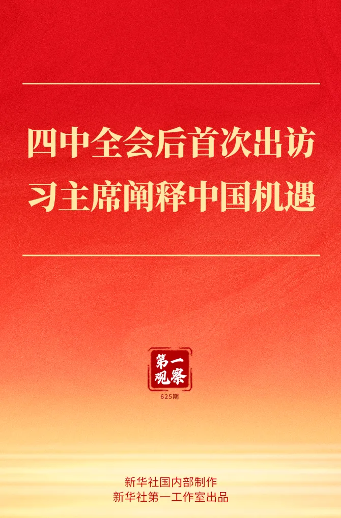 1762306086675713.jpg 1.jpg