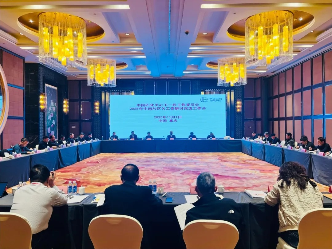 1762310349147446.jpg 20251105_103652_024.jpg